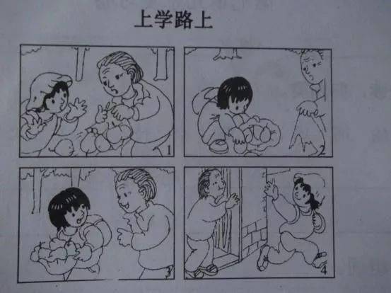 一年级看图写话77篇+范文，看图写话满分篇！