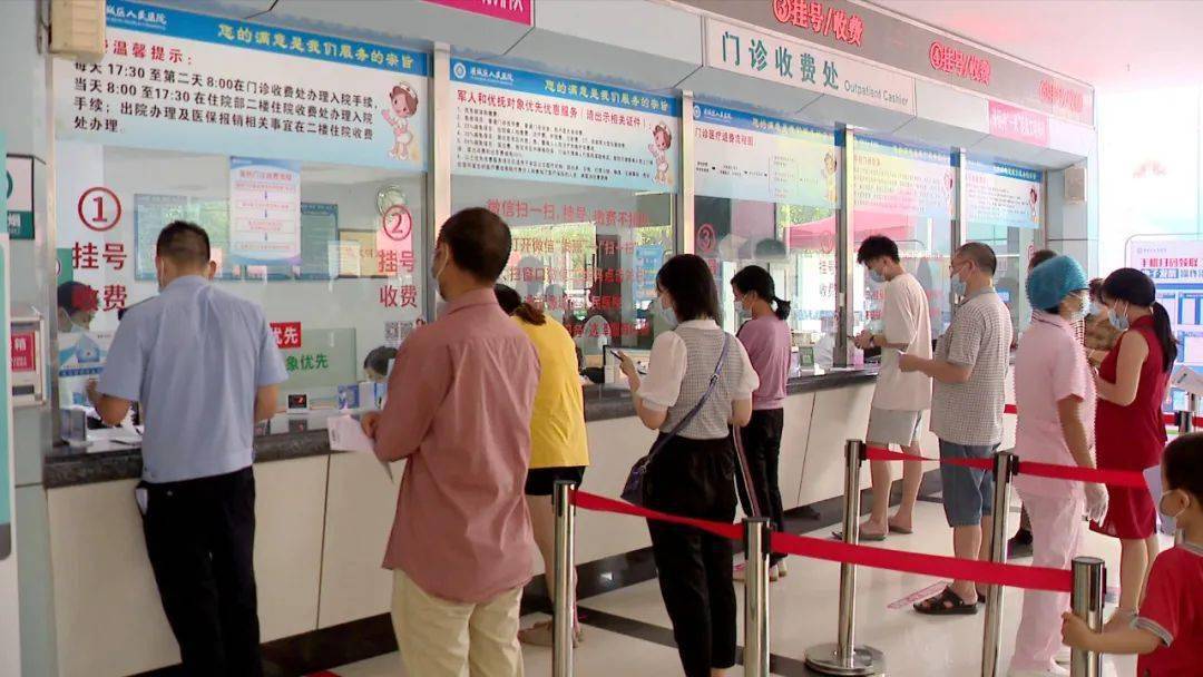 卫生院可以直接报销吗 a6eb177f1227472f99aa258f5de4cff2.jpeg