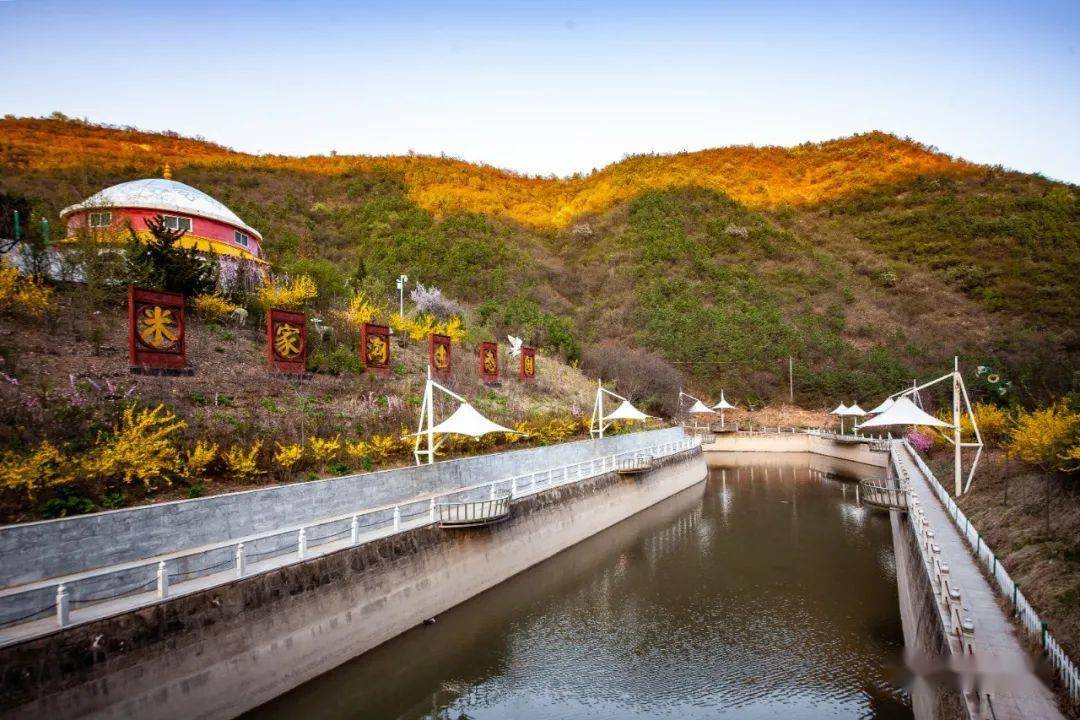 国庆去哪呢?| 米家沟生态园:日出惊山鸟 碧流深处莺鹊飞