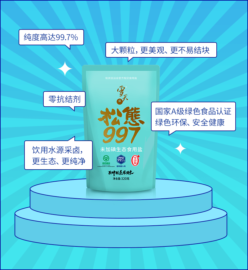 ee20708f1bf9449080744439e6b2c59c.png