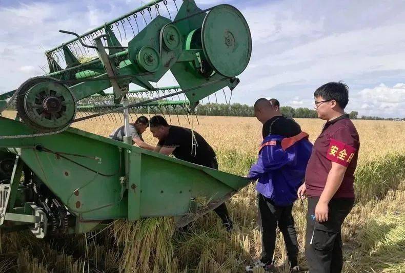 前哨农场有限公司