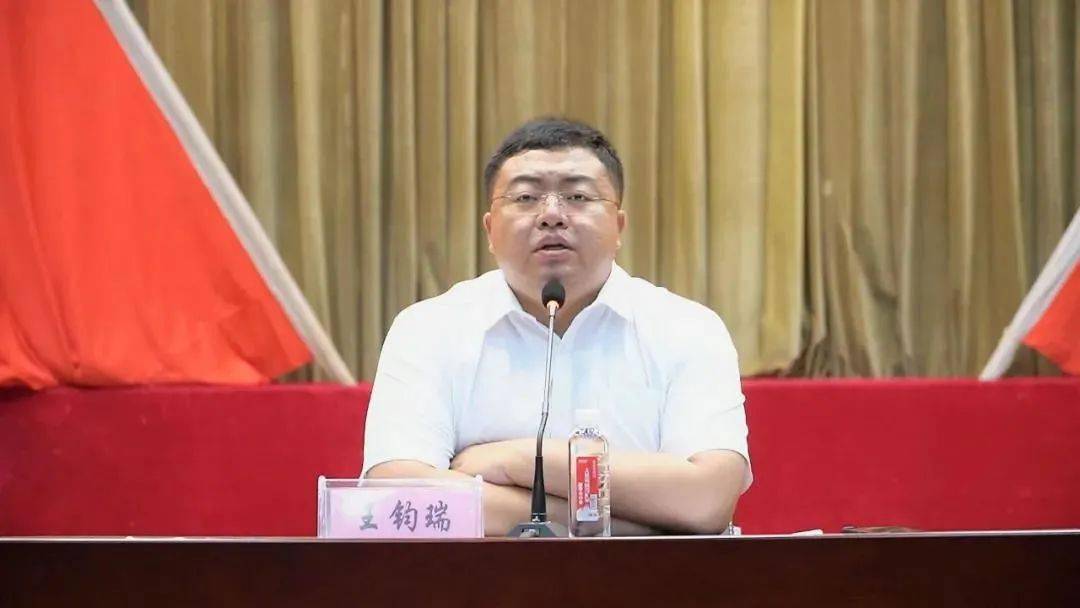 鲅鱼圈召开创城迎检工作会议_王钧瑞