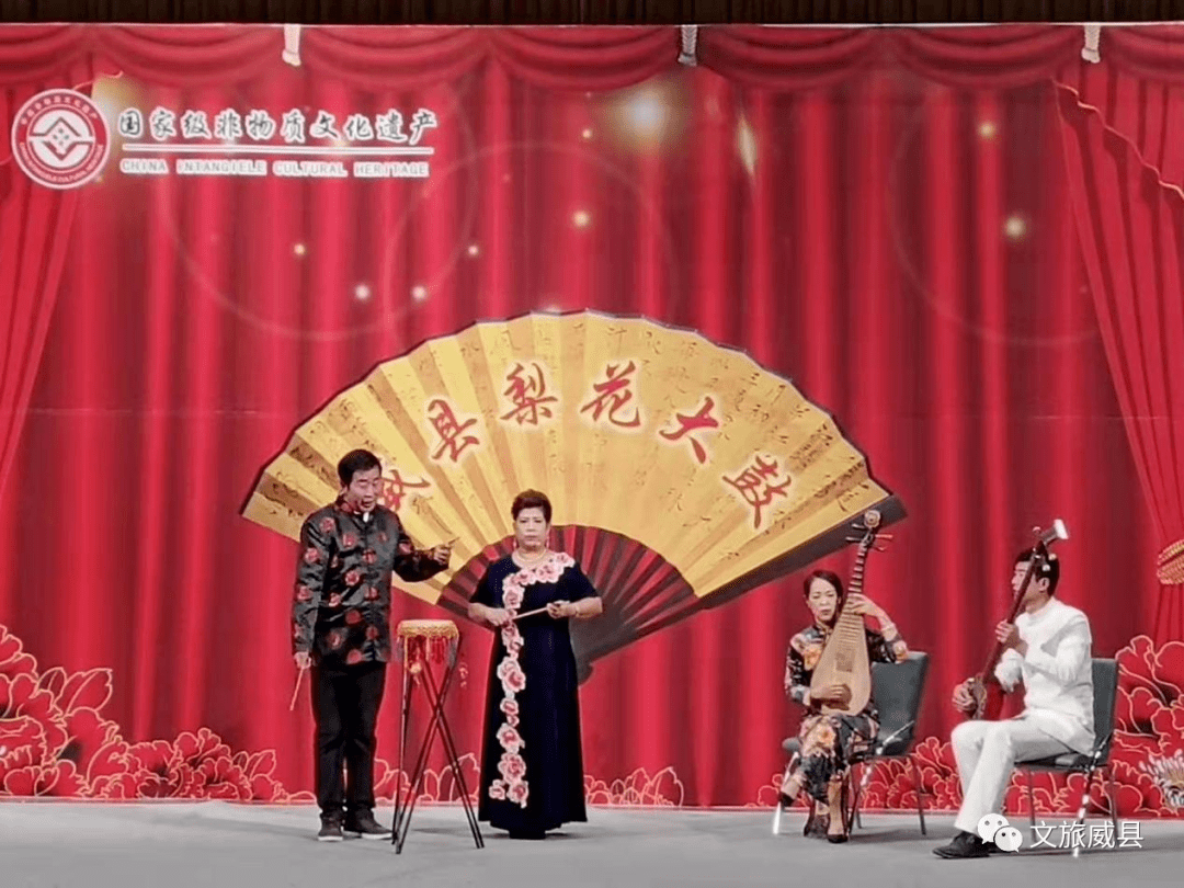 曲目|【戏曲文化】威县梨花大鼓《丝绒记》等将在梨园频道播出
