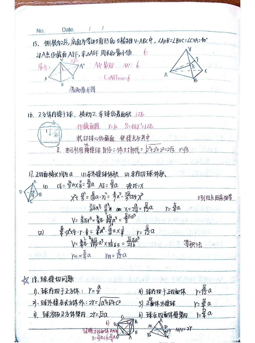 276247e5295f45f79f89ff21c5800a91.png