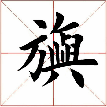 壽字圖 壽字圖案- Top 100件壽字圖案- 2025年7月更新- Taobao