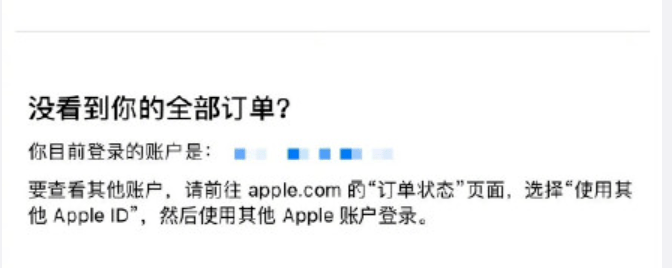 系列|苹果官网被买崩！iPhone13秒光，连夜补货！加量不加价真香？