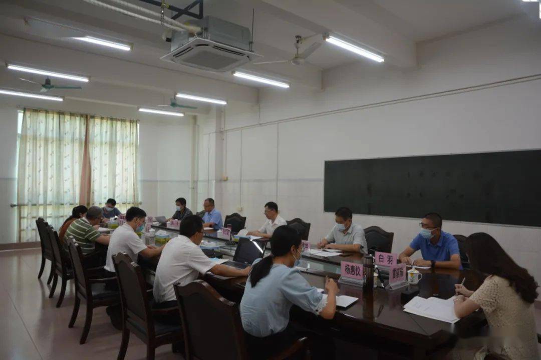 学党史 葆初心 强担当——中共清远市委党校第二党支部召开专题组织