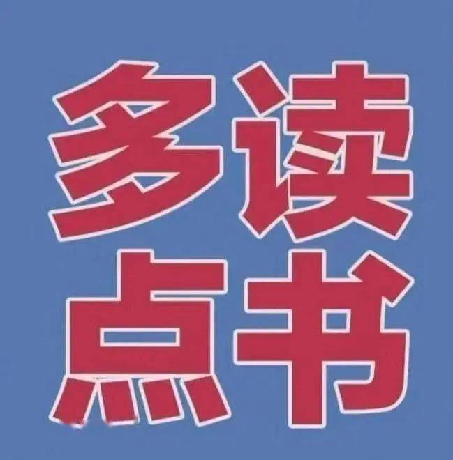是谁的心呀幽默文案 7f9c73d4fe7f443d8e23dc67fc51d26a.jpeg
