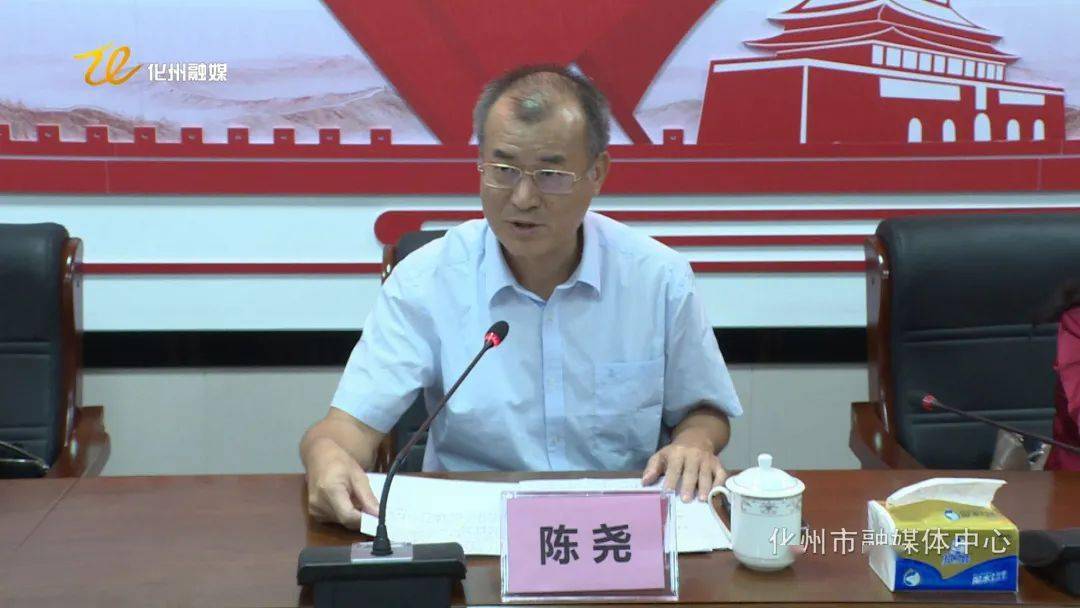 陈尧对我市学校体育教育工作表示肯定.