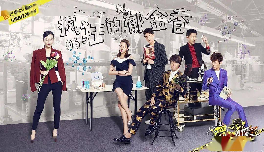 要求|龚俊在追热巴？肖战王一博顶风同台？明侦全员缺席？景甜万达重修旧好？选秀爱豆玩完了？