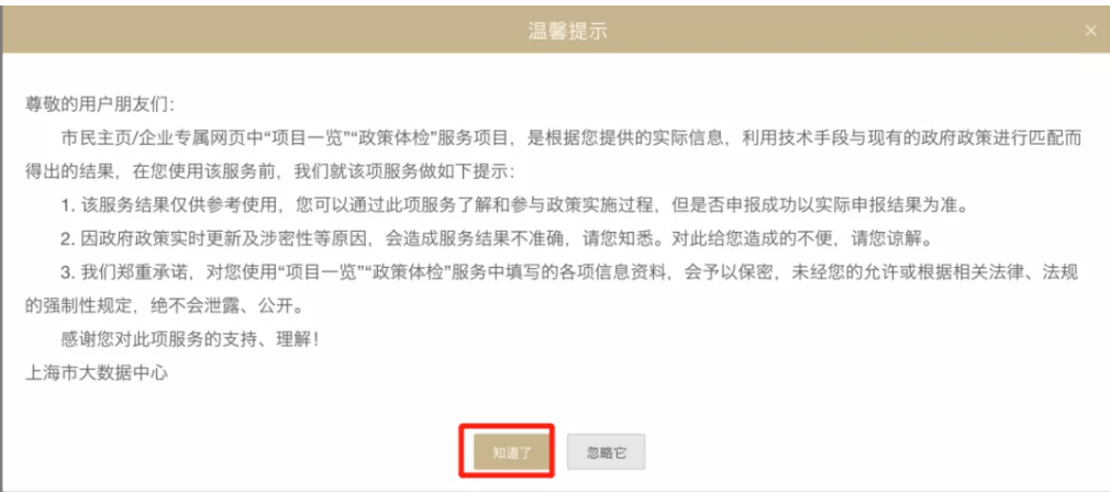 a52d8941e0ee4c498f0c85c64906f6bd.png