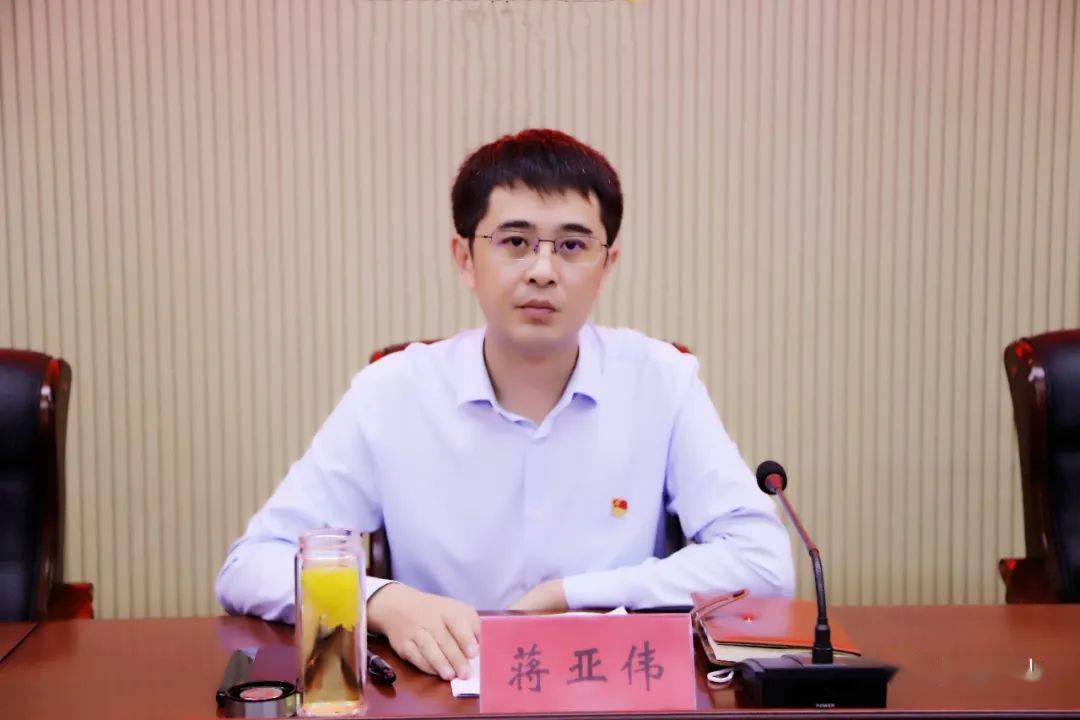 蒋亚伟重点强调了两个方面.一方面是关于宣传工作方面.