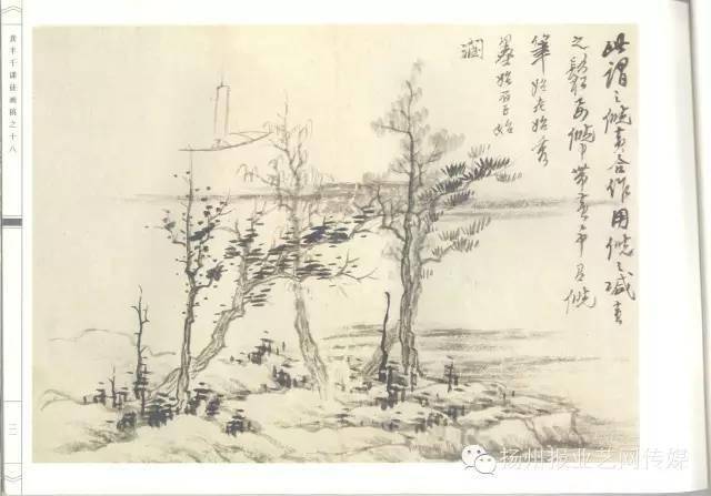 怎么学习画山水树木 c129e02d925c4c3ea9f2557fdd1cf423.jpeg