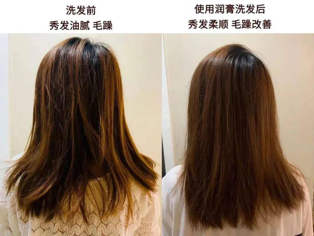 便宜又好用的洗发水长头发 ecd84bb0e73243d8adc4b43e6db7f5df.jpeg