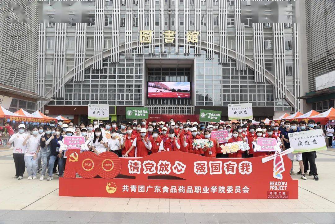 今天,迎接我们的"新"上人!