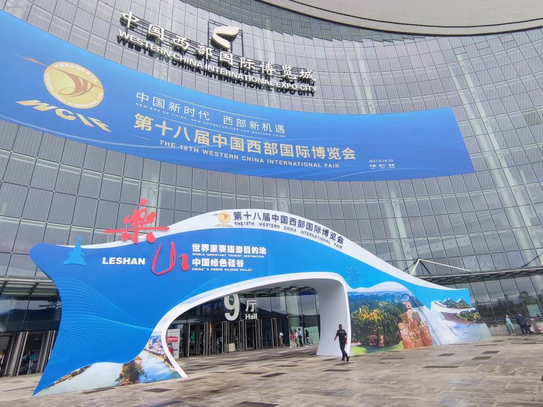 成都市酒业协会会长王墙西博会让更多观众看到川酒