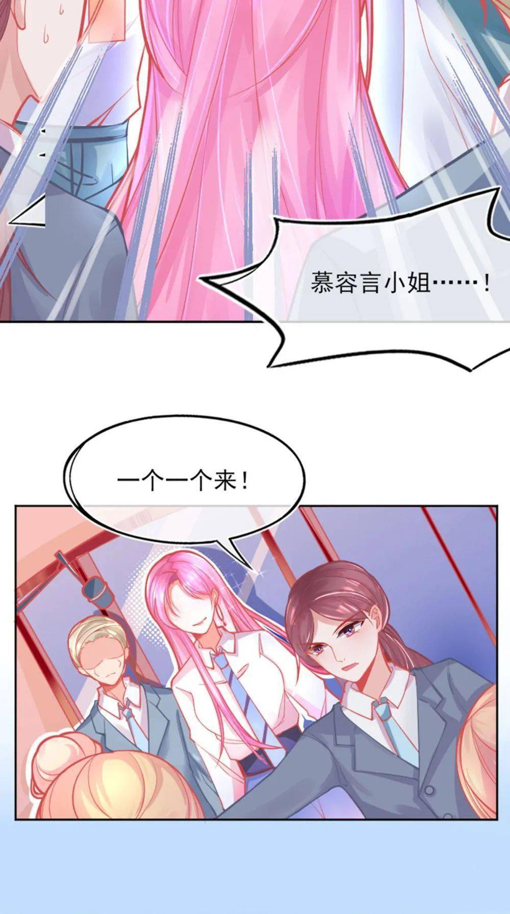 麻辣王妃打群架,王爷也招架不住,"给点面子啊老婆!