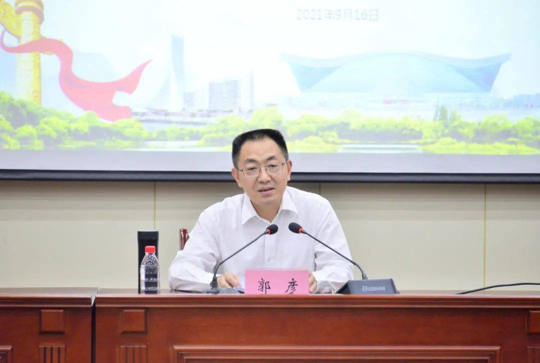 开讲啦!郭彦院长走进西南民族大学法学院首期"和合·法院院长讲坛"