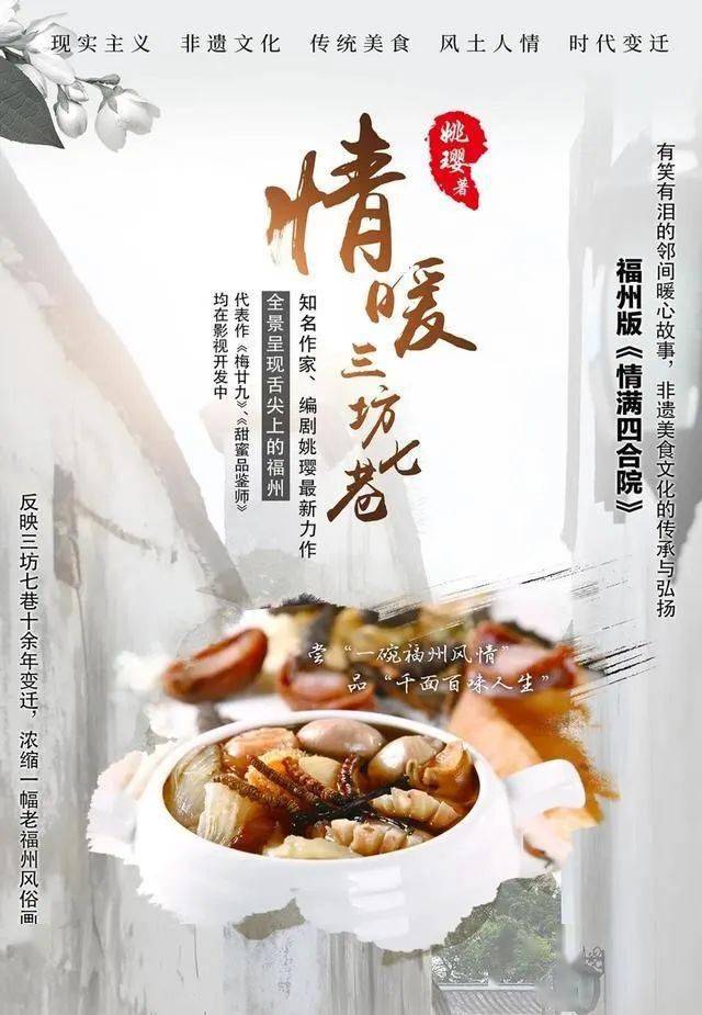 网络游戏小说排行_玄幻小说作者排行榜TOP10_玄幻小说作者前十名-金投财经频道-金投网