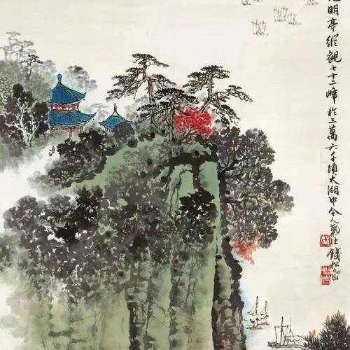 钱松嵒:画青绿山水要这样用石青、石绿_花青