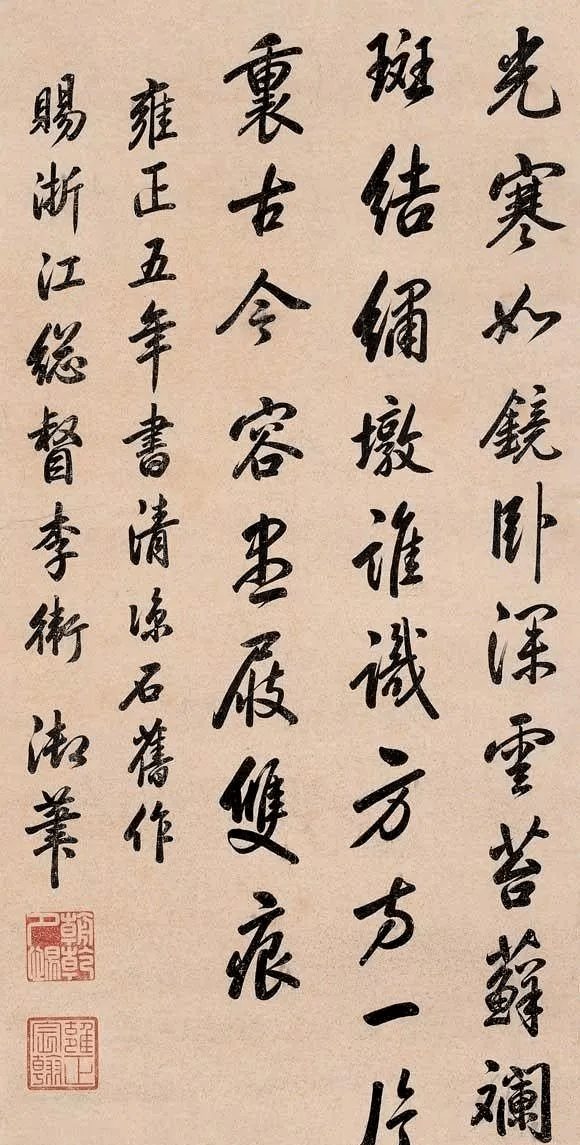 7da7476f9f1942efbf57454b119d6817.png