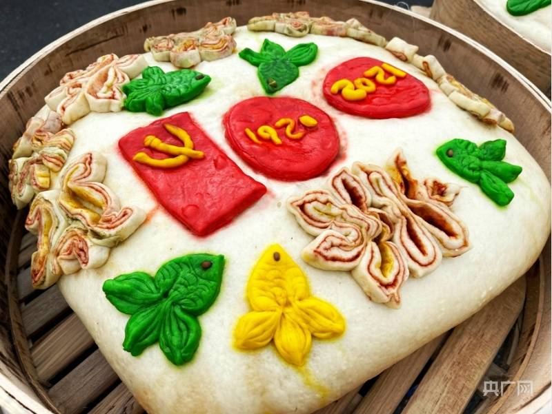 青海互助举办土族民俗传统月饼大赛