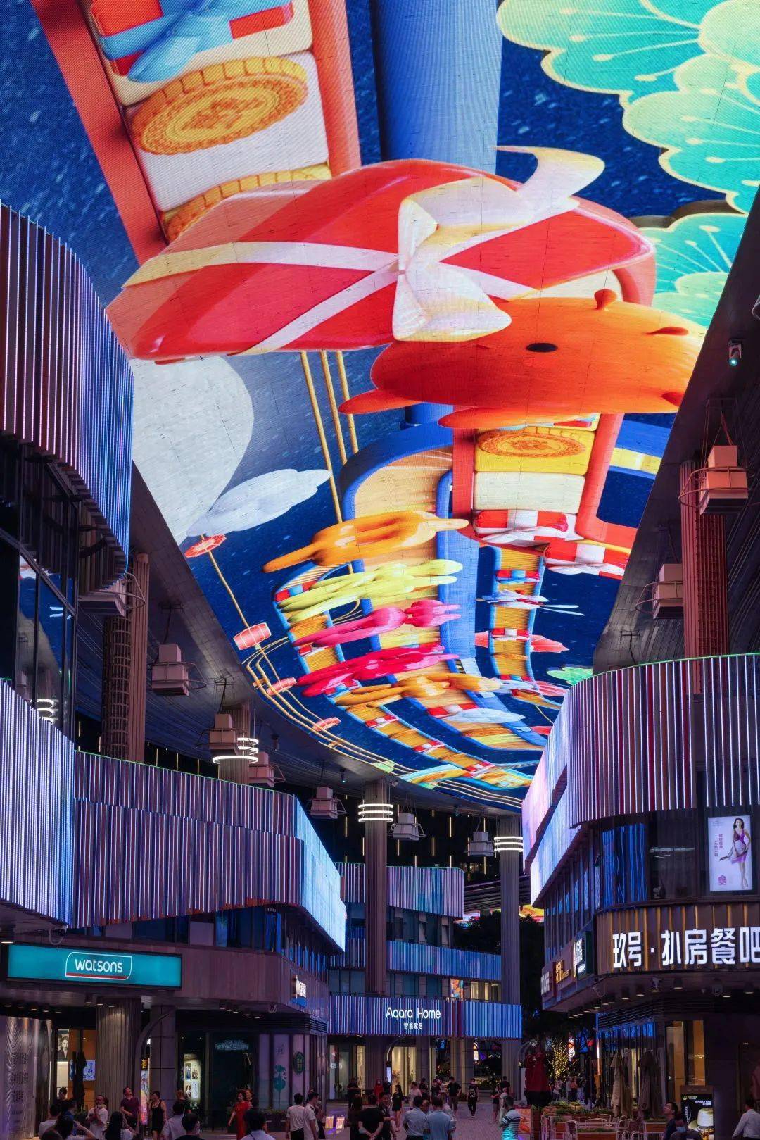 就在今晚!圆融天幕华丽回归,还有