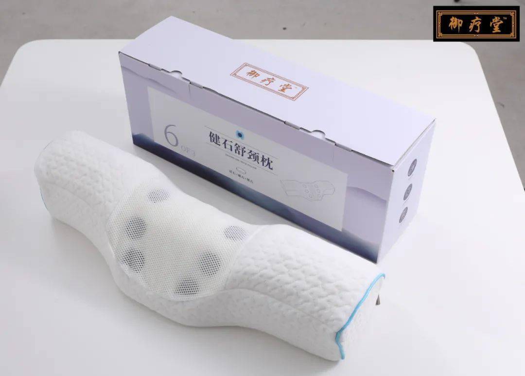 颈椎|头晕恶心手麻原来是颈椎出了毛病！睡它，30分钟缓解酸痛，1个月连血压都降了