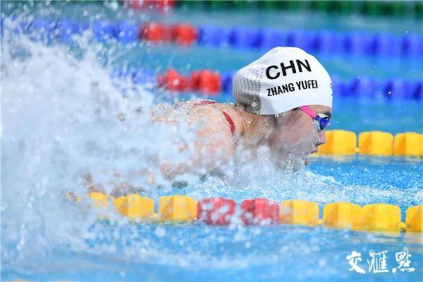 交汇点|女子100米蝶泳比赛中，张雨霏迎来本届全运会首秀