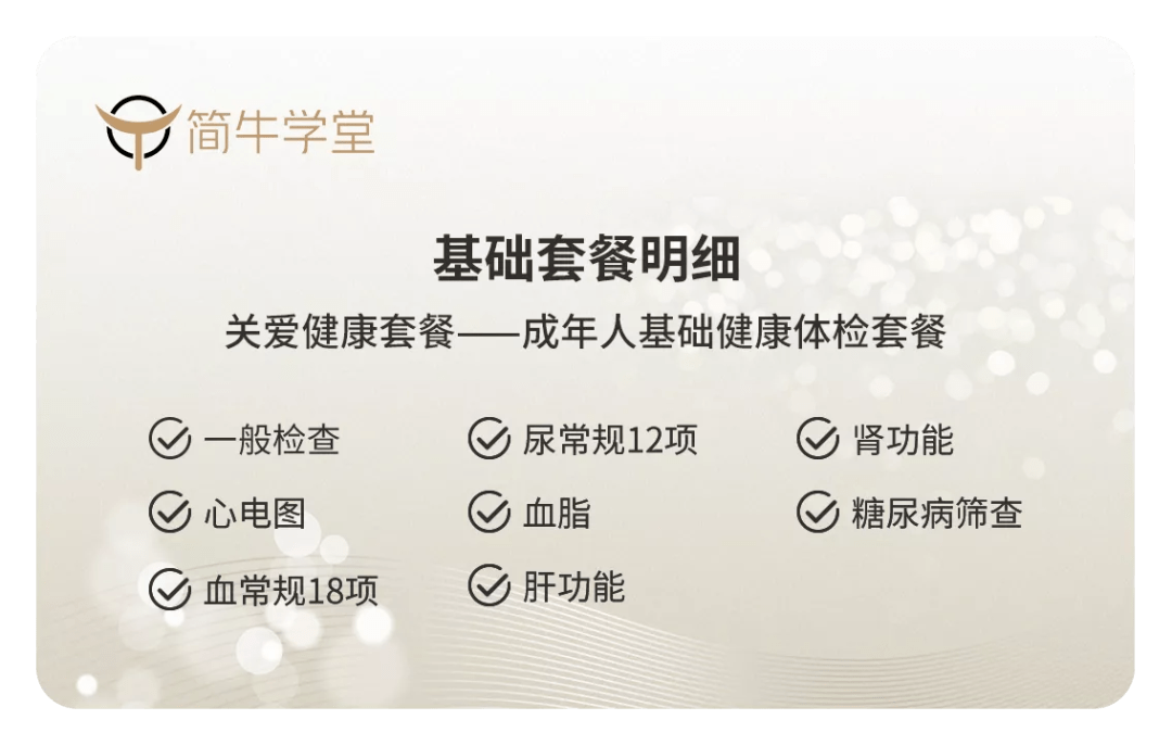 b440e3c0697c4180b7c65fd57d9d640c.png