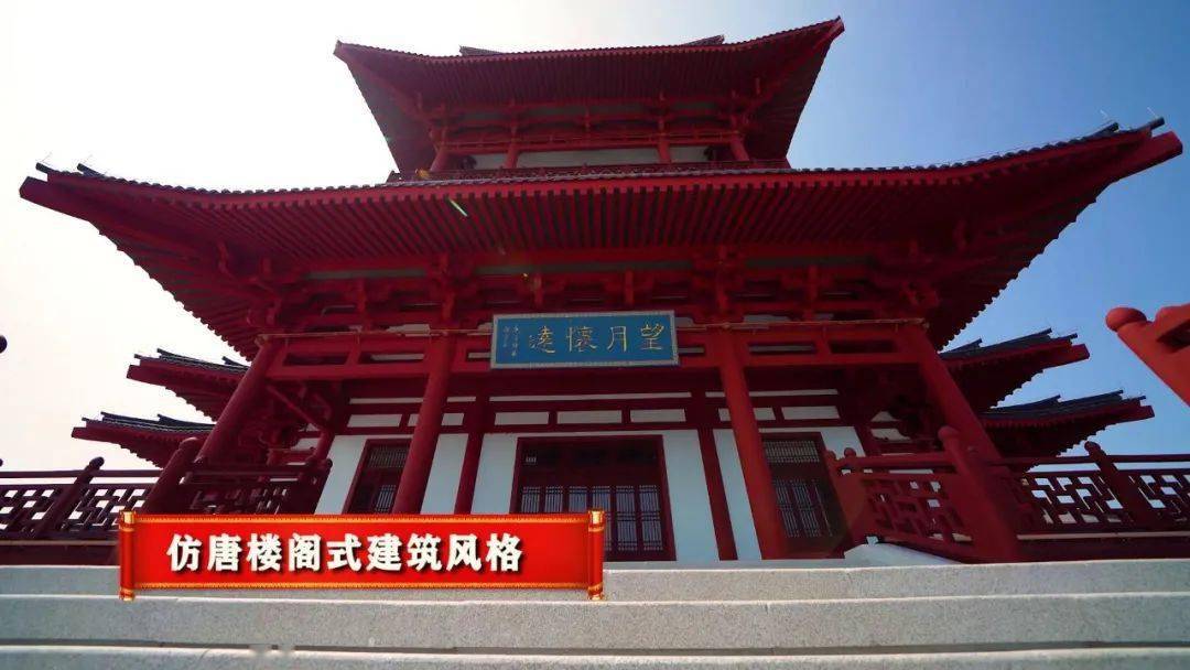 韶关张九龄纪念公园今天正式开园!中秋国庆必逛!