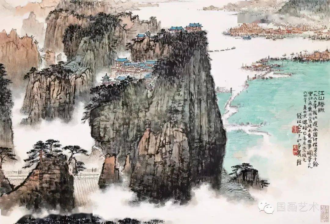 钱松嵒:画青绿山水要这样用石青、石绿_搜狐网