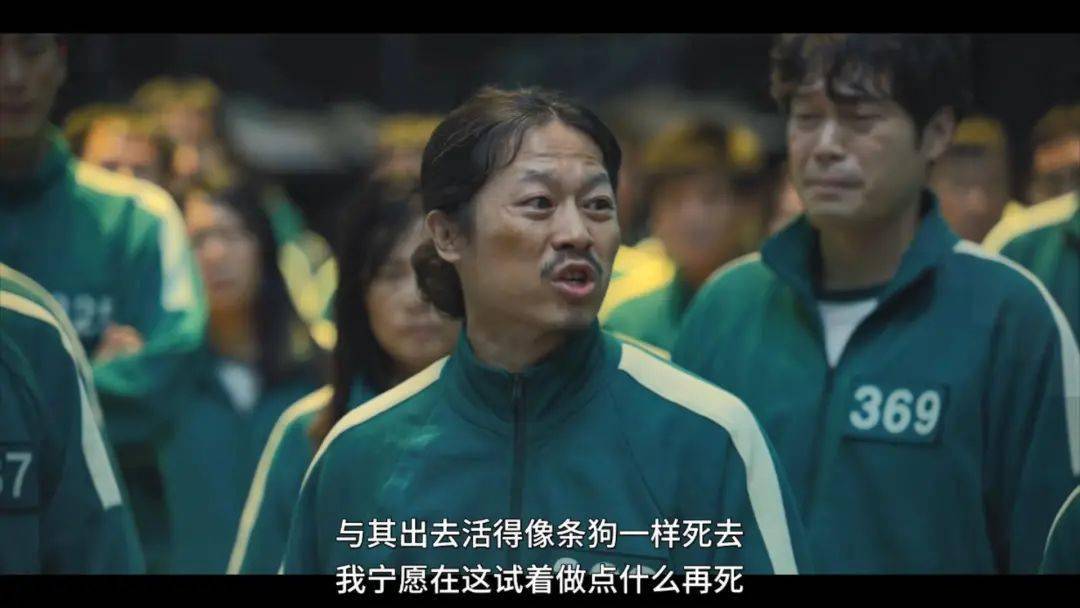 人间|网飞再创爆款，一口气刷完爽的不像话