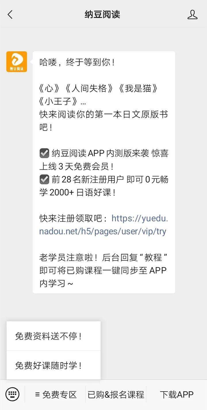 0baeaabcbc454adf91a51c31effdab76.jpeg