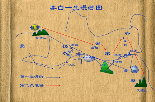 李白旅行足迹图图片