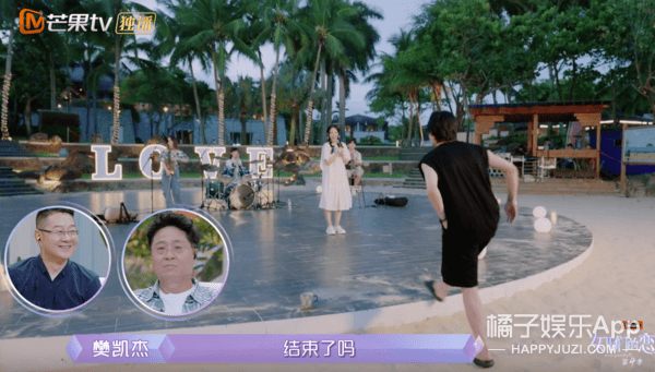 行径|隔壁老樊被爆渣男行径，李莎旻子知情还能爱下去？这是顶级恋爱脑！