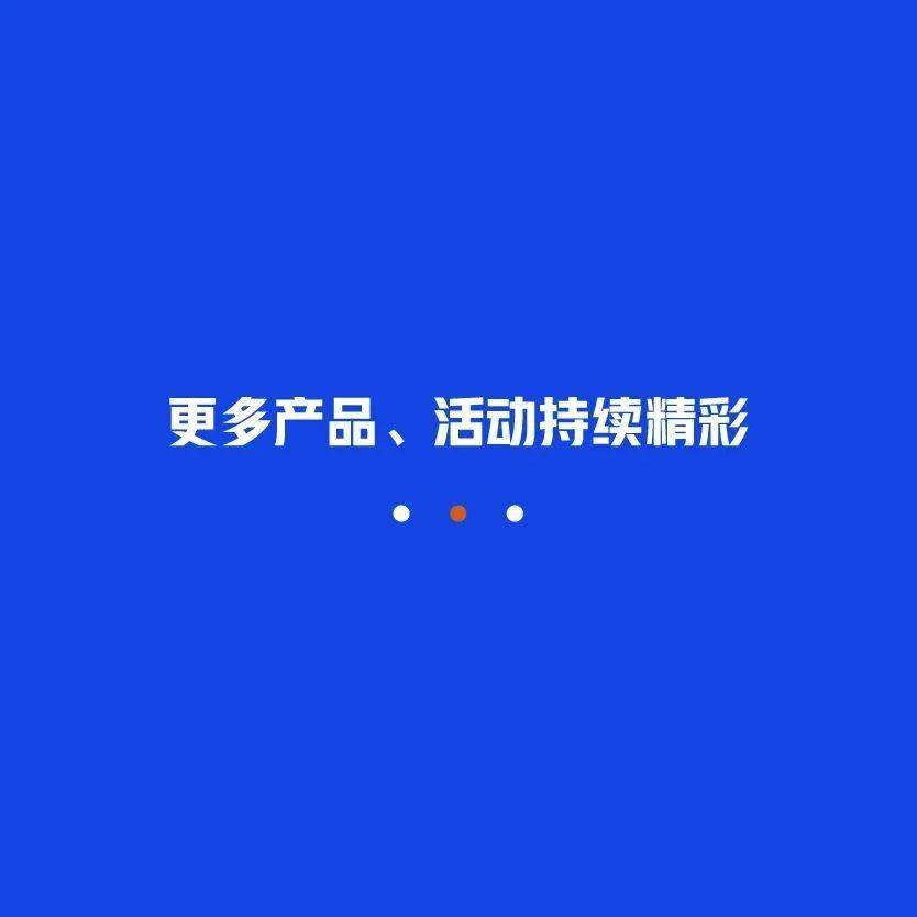 浦发招聘_2020浦发银行南宁分行春季校园招聘10人公告(3)