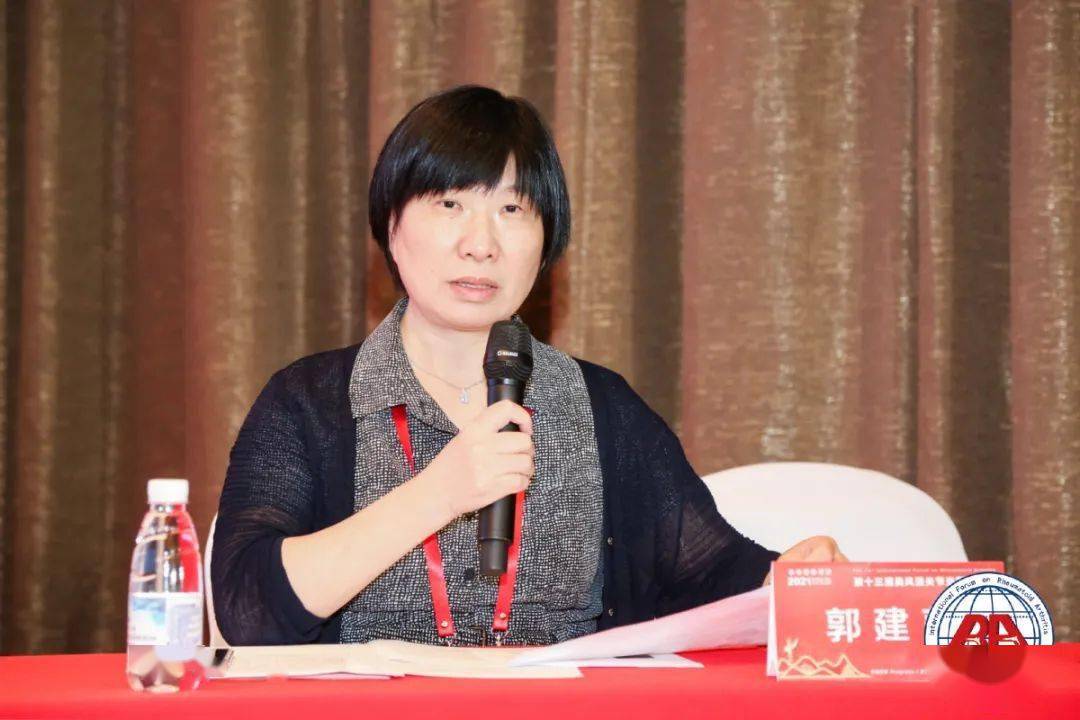 聚焦第13届“类风湿关节炎国际论坛”，看RA基础与临床最前沿