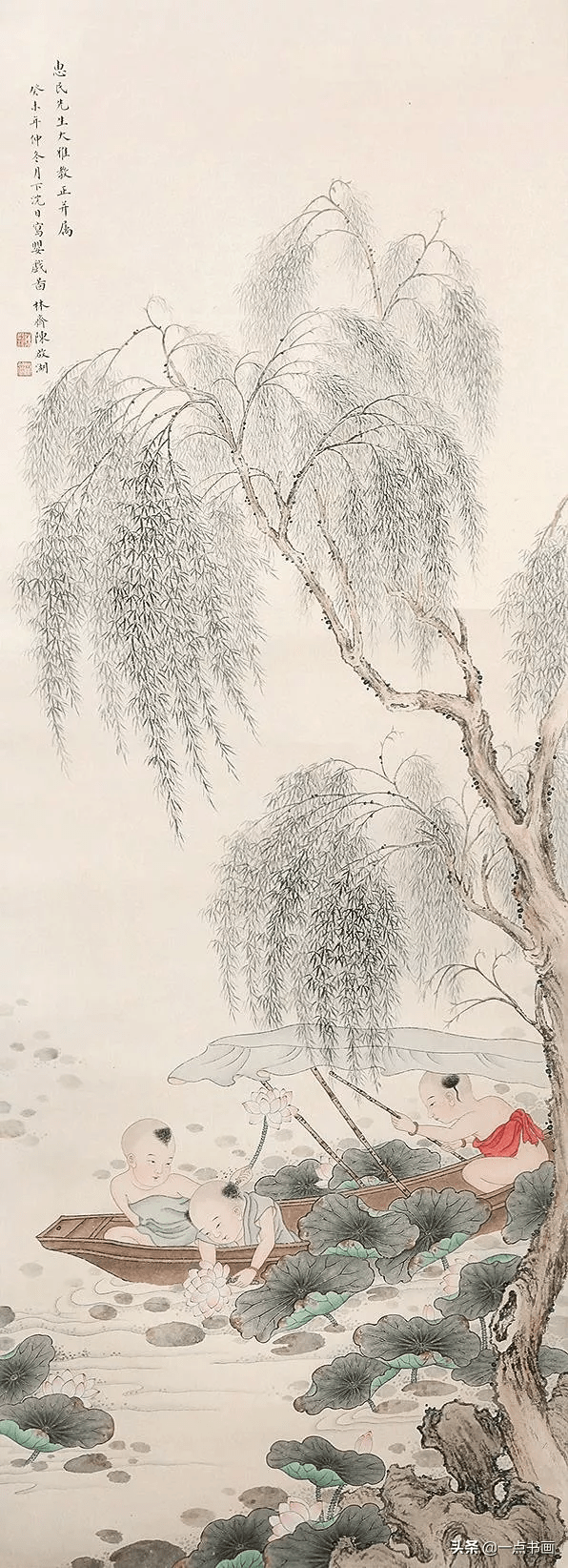 陈启湖:(1912-1999年)又名陈林斋,1929年入湖社画会,精于工笔人物