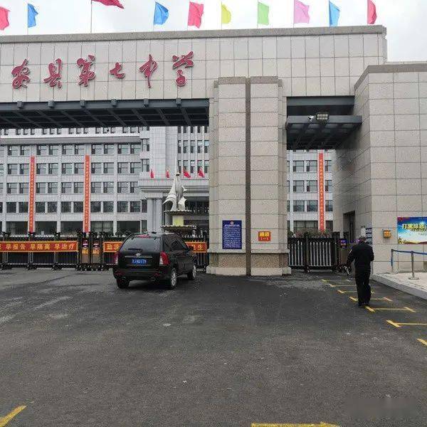 【我为群众办实事】乾安警方开展校园安全大检查 筑起校园安全"防护墙