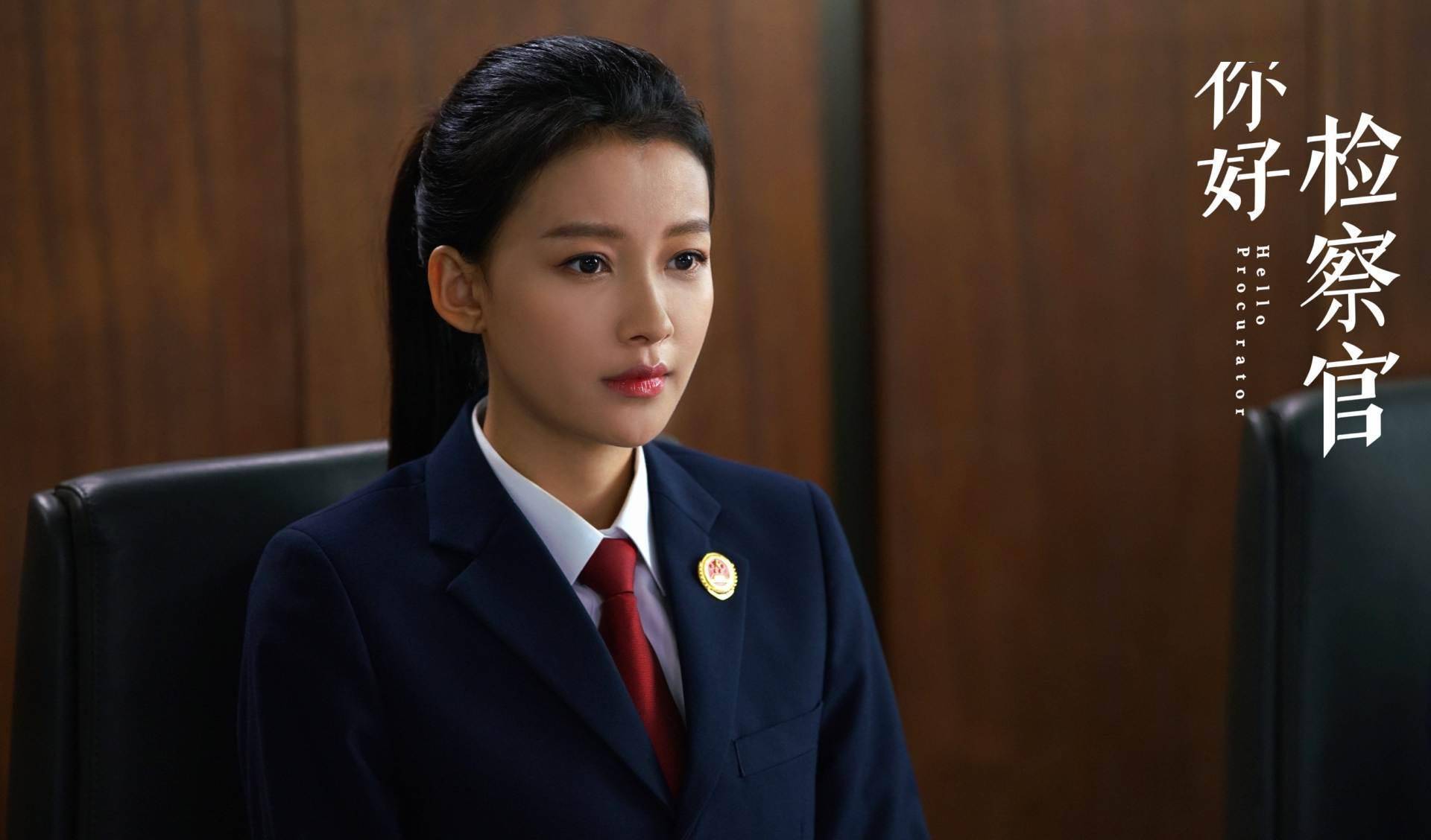 姜文静|孙怡新作遭遇差评，年近30仍在演无脑剧，与董子健差距越来越大