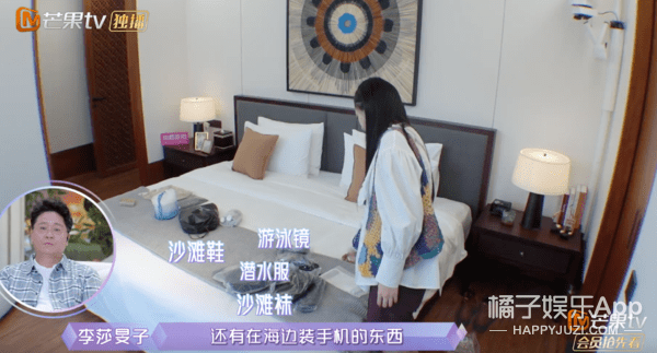 行径|隔壁老樊被爆渣男行径，李莎旻子知情还能爱下去？这是顶级恋爱脑！