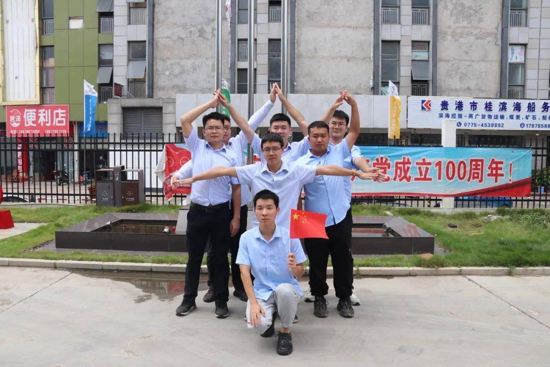 中秋快乐 | 信睿人的全家福