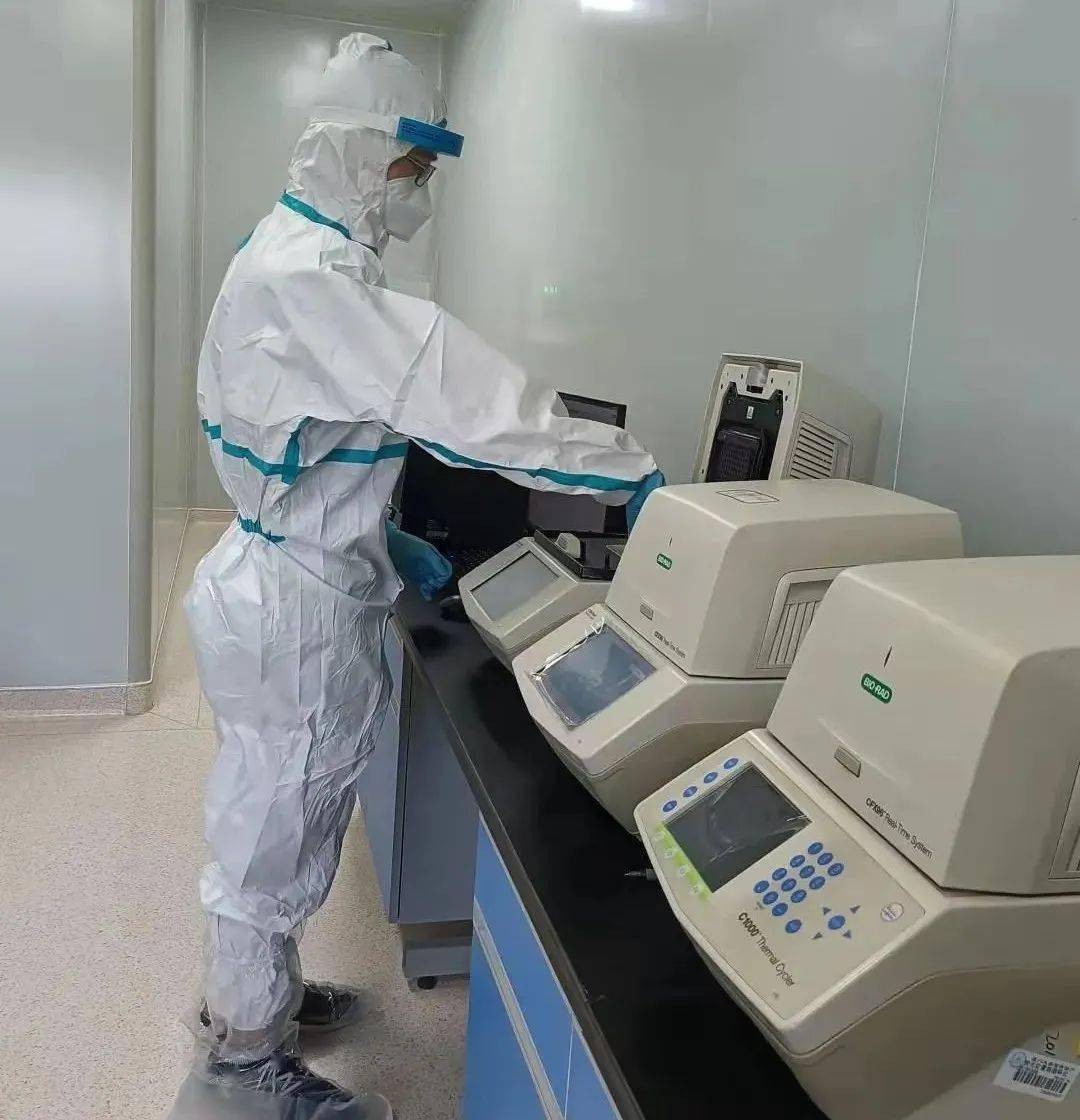 pcr检测仪器百科 eb9aed5f89a8451282c93b849b4a838c.jpeg