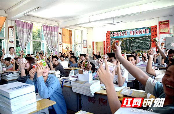 杨萍|绥宁县：疫情不放假 温情在学校