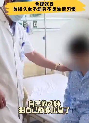 血栓|全国首例！9岁孩子患静脉血栓，跟这件事有关……