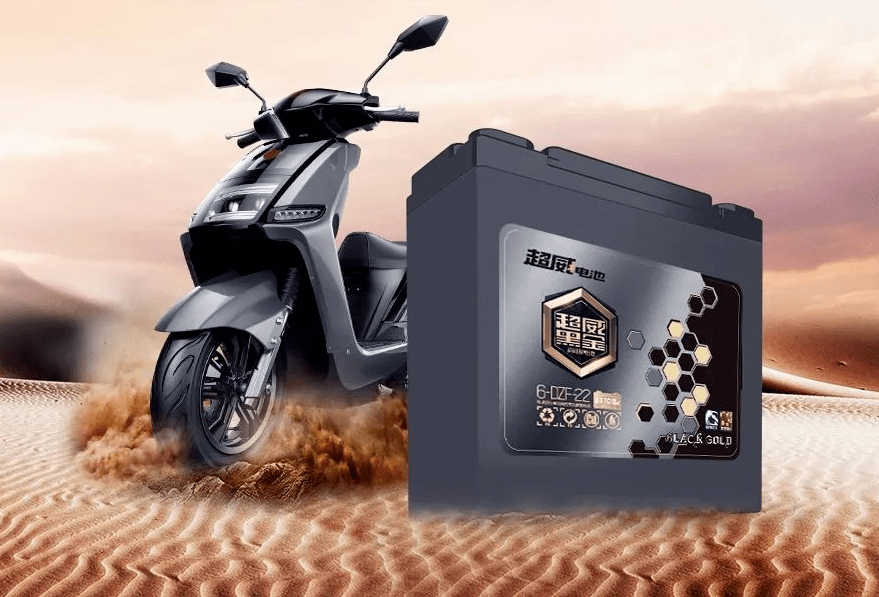 电动车充电方法视频 2757e710f0f845e584302efe34193080.png