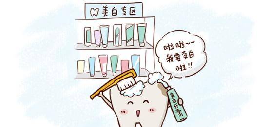 作用|牙膏怎么选？拯救选择困难恐惧症的你