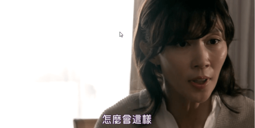 因为|影视资源：人妻出轨这点事儿，被这部剧给拍活了！