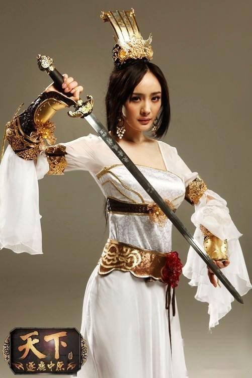 明星也爱cosplay?张雨绮化身性感女海王,汪东城为变强剃成光头_杨幂